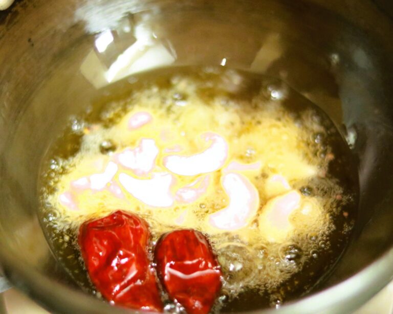 Cashew and Red Chilli in Sizzling Hot Oil