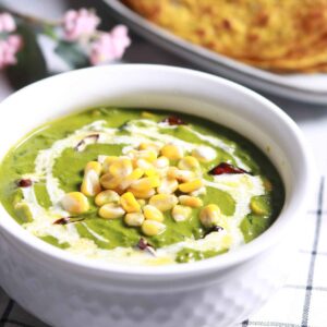 Corn Palak Recipe